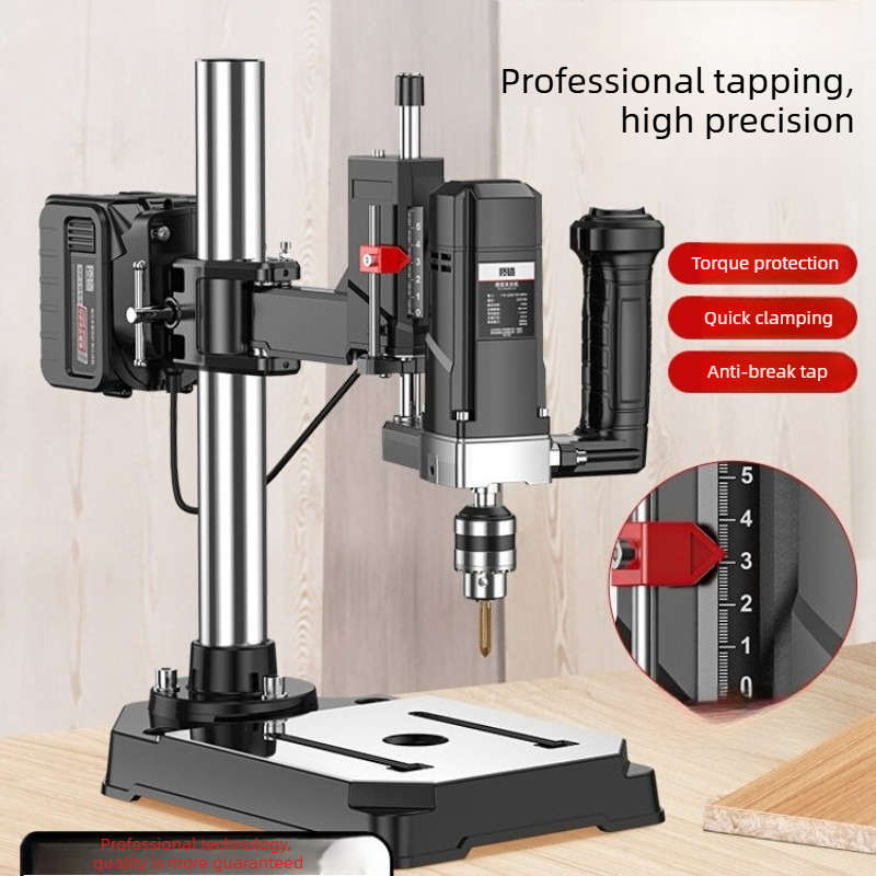 Power Tools Safety - Krachtige lithium-elektrische tapmachine, kleine multifunctionele boormachine