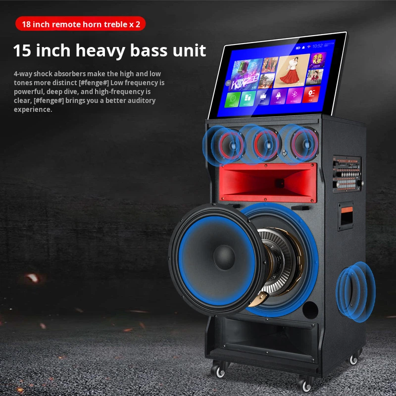 Waterdichte karaoke-speaker vo - Power Tools Rental Business recensie en prijs