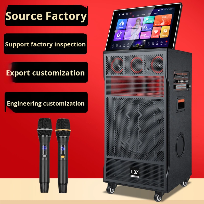 Waterdichte karaoke-speaker vo - Power Tools Rental Business recensie en prijs