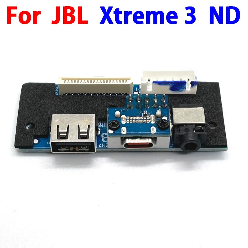 Vervangende connector voor JBL - Xtreme Power Tools recensie en prijs