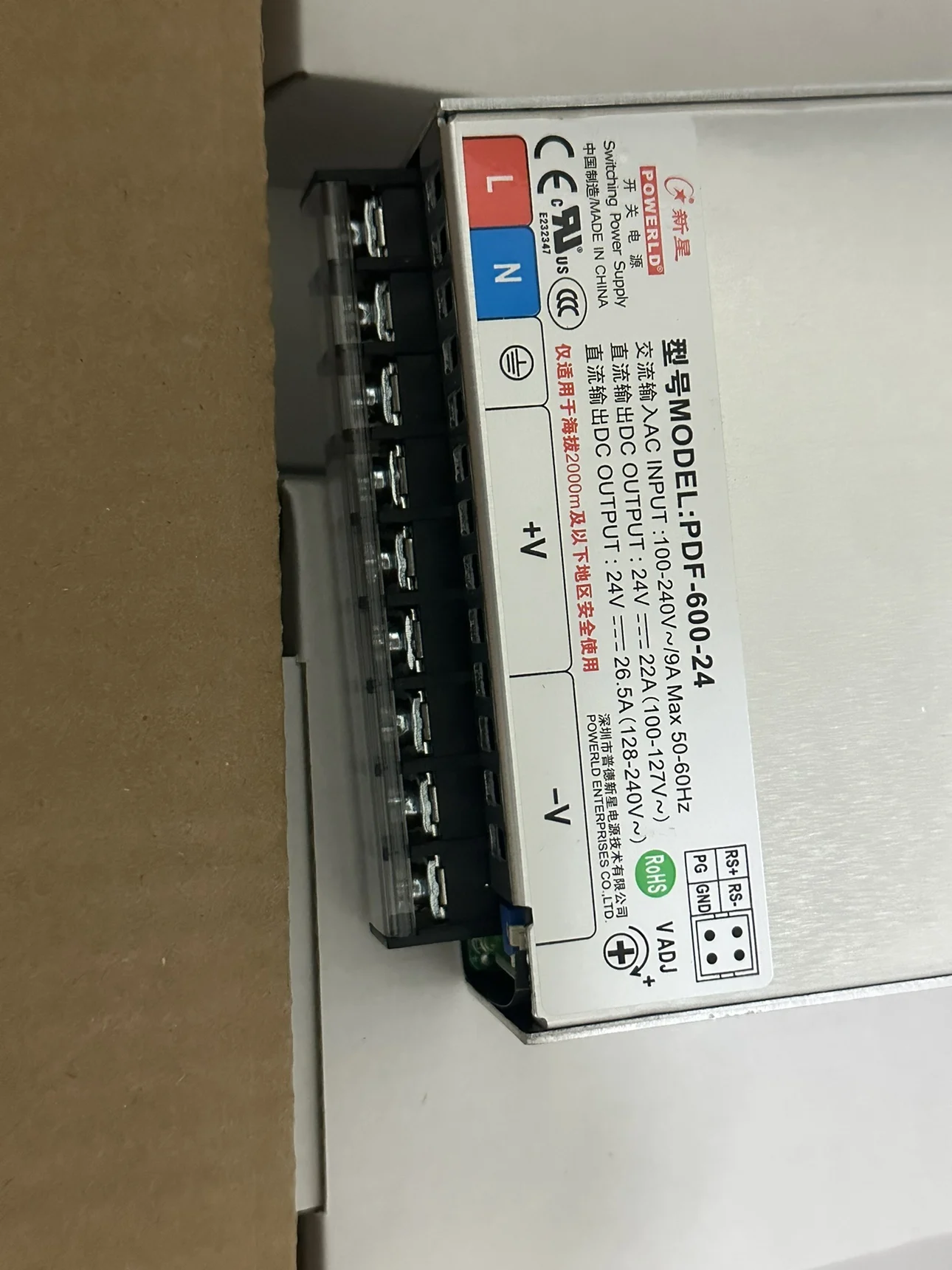 Nova PDF-600-24 24V36V/48V DC  - Power Tools Pdf recensie en prijs